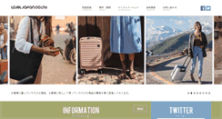 Desktop Screenshot of lojel.co.jp