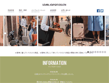 Tablet Screenshot of lojel.co.jp